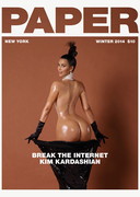Kim Kardashian bare ass