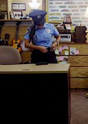 Big booty police offer